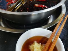 -祝幺妹火锅(裕华村总店)