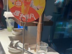 -海底捞火锅(长沙华创国际广场店)