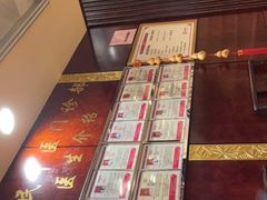 -北京同仁堂(四川中路店)