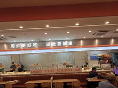 -7+7私家饭堂(人民路店)