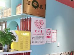 -伊斯麦尔丝路·新派菜(沙子口店)