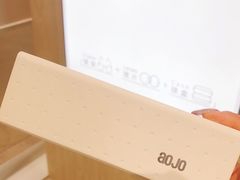 -AOJO眼镜(南翔印象城MEGA店)