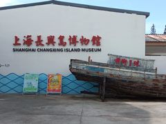 -上海长兴岛郊野公园