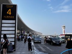 -郑州新郑国际机场