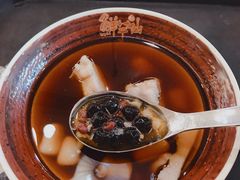 黑珍珠-鲜芋仙(长山湖店)
