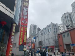 -七浦路服装批发市场