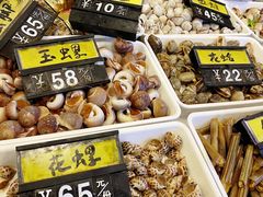 -阿马蛋汤·宁波小海鲜(总店)