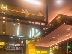 -烤匠麻辣烤鱼(环球中心店)