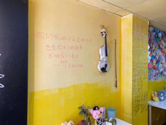 -志龙皇冠吃货椰子铺