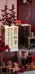 -唐山香格里拉大酒店·宴会厅