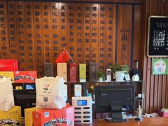 -山东八大碗山东老字号
