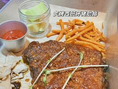 -野草莓自由市场