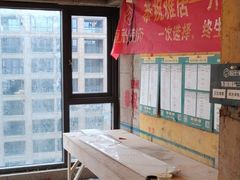 -恒彩家装·品质整装(集团店)
