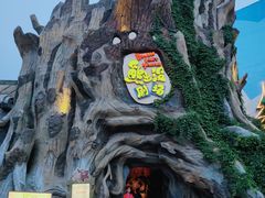 -济南方特东方神画