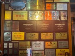-吴门人家·苏宴宫廷菜(拙政园店)