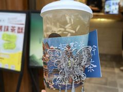 -一杯黔茶(西江千户苗寨古街店)