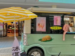 -宁波杉井奥特莱斯广场