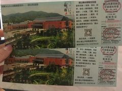 -韶山毛泽东同志故居