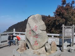 -南岳衡山风景名胜区