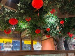 -野山舂·贵州现舂酸汤火锅(鸿通城店)