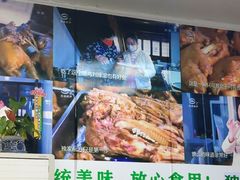 -芸海阁·农家私房菜(沙家浜景区出口店)