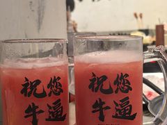 -冯校长老火锅(广州正佳广场店)