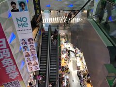 -公园前(地铁站)