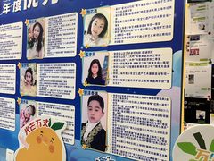 -蓝话筒·少儿成人演讲口才·主持朗诵·戏剧表演(大华第一坊店)