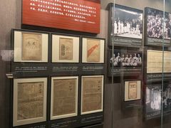 -中共一大纪念馆