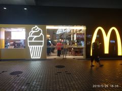 门面-麦当劳(龙阳路店)