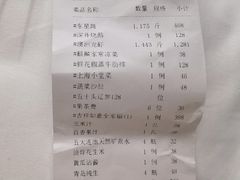 -麒麟华膳汇(飞泷商务大厦店)