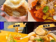 -大中沙茶面(中山路店)