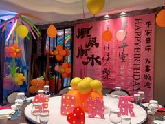 -颂福楼·南京菜(定淮门店)