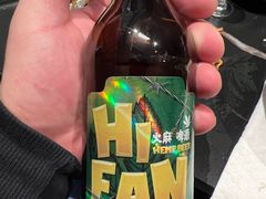 -斯普汇生蚝牛排馆(中骏世界城店)