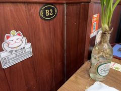 -曼谷食堂·泰国家庭料理(丹桂路店)