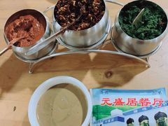 -元盛居(生态大街店)