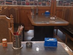 -大清花饺子(山庄店)