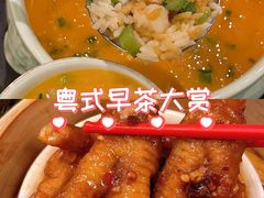 -誉八仙粤菜(万象天地店)
