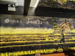-东北风(平江万达店)