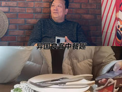 -弗兰克牛排西餐厅Ribone steak house(柠檬花园店)