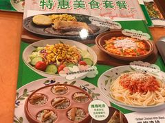 -萨莉亚意式餐厅(护国新天地店)