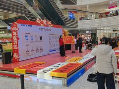 -万达广场(北京槐房店)