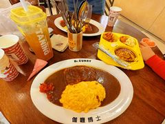 -伽喱博士 Dr.CURRY咖喱饭(太阳宫咖喱店)