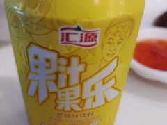 -醉得意·家常菜(二七路店)