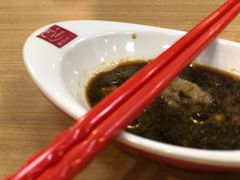 -嘉合兴水饺(成寿寺店)