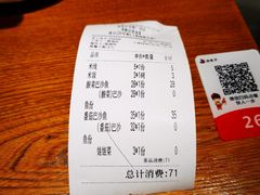 -渝是乎酸菜鱼(龙旗购物中心店)