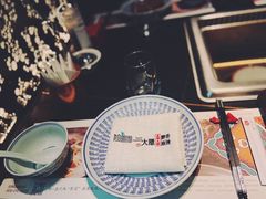 -大隐·成都火锅Bistro(合生麒麟新天地店)