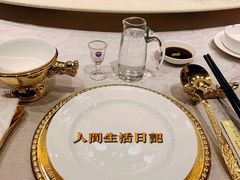 -好上好叶记海鲜舫(丰庆公园店)