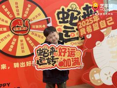 -艺年级儿童语言艺术中心(冉家坝爱融荟城店)