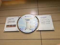 -重庆联合丽格第五医疗美容医院